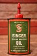 画像2: dp-230724-40 SINGER SEWING MACHINE OIL (2)