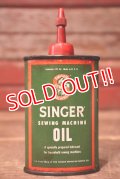 dp-230724-40 SINGER SEWING MACHINE OIL