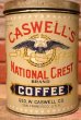 画像3: dp-230724-29 CASWELL'S NATIONAL CREST COFFEE / Vintage Tin Can