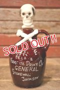 dp-230724-05 1950's-1960's Skull Decanter Bottle