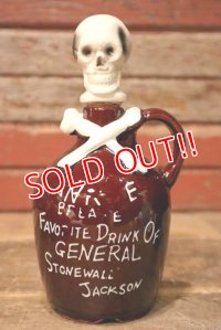 dp-230724-05 1950's-1960's Skull Decanter Bottle