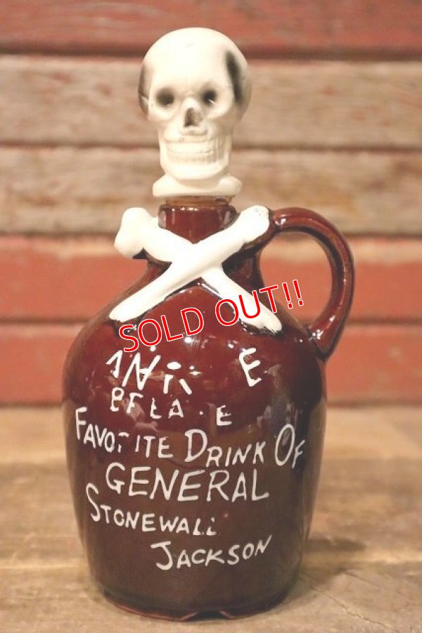 画像1: dp-230724-05 1950's-1960's Skull Decanter Bottle