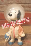 ct-230724-09 Snoopy / 1969 Astronauts Snoopy Doll