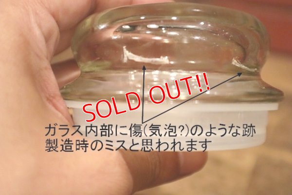 画像7: ct-230724-06 Snoopy / Anchor Hocking 1970's Goodies Candy Pot