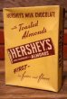 画像1: dp-230724-38 HERSHEY'S / 1940's-1950's MILK CHOCOLATE with ALMONDS BAR BOX (1)