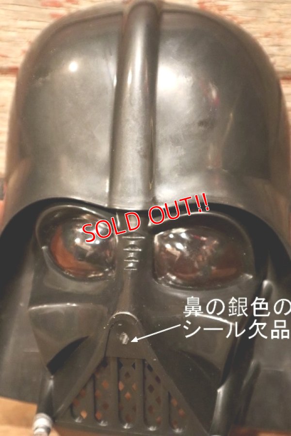 画像2: ct-230701-31 Darth Vader / 2005 Plastic Mask