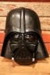 画像1: ct-230701-31 Darth Vader / 2005 Plastic Mask (1)