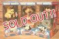 ct-230701-23 【JUNK】Under Dog, Simon Bar Sinister and Riff Raff / Funko 2006 Wacky Wobbler