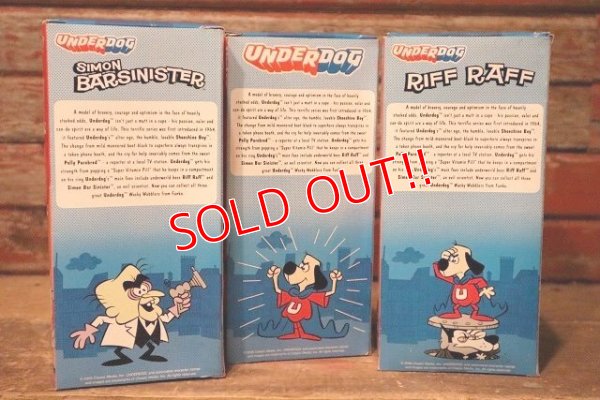 画像4: ct-230701-23 【JUNK】Under Dog, Simon Bar Sinister and Riff Raff / Funko 2006 Wacky Wobbler