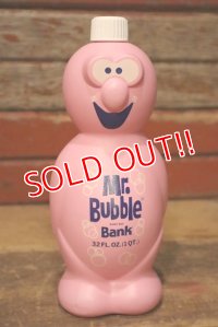 ct-230701-12 Mr.BUBBLE / 1970's Bubble Bath Bottle Bank