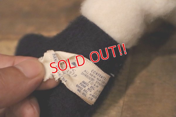 画像9: ct-230701-16 The Quaker Oats Company / Cap'n Crunch 1978 Plush Doll