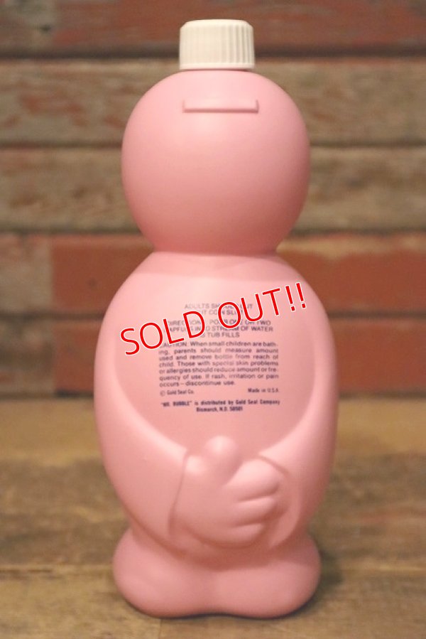 画像6: ct-230701-12 Mr.BUBBLE / 1970's Bubble Bath Bottle Bank
