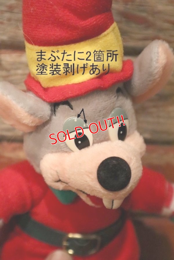 画像7: ct-230701-38 Chuck E. Cheese's / 2003 ELF CHUCK E. Plush Doll