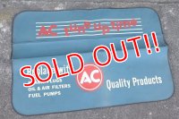 dp-230724-01 AC SPARK PLUGS / 1960's Fender Cover