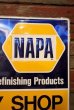 画像2: dp-230724-10 NAPA BODY SHOP / Embossed Metal Sign (2)