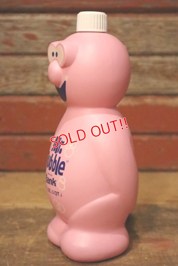 画像4: ct-230701-12 Mr.BUBBLE / 1970's Bubble Bath Bottle Bank