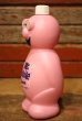 画像4: ct-230701-12 Mr.BUBBLE / 1970's Bubble Bath Bottle Bank