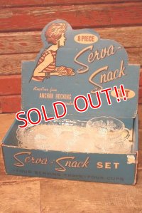 dp-201101-36 ANCHOR HOCKING / 1960's Serva-Snack Set