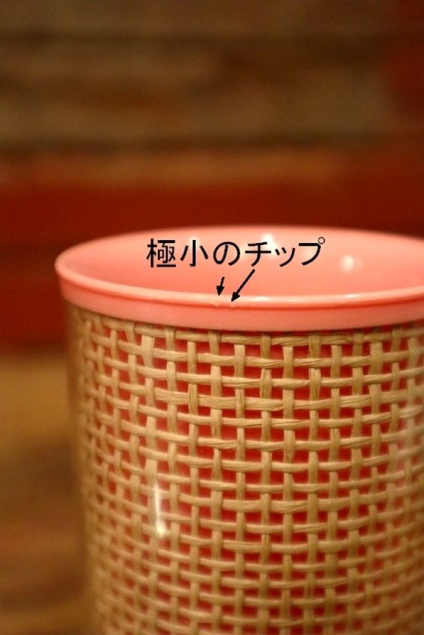 画像5: dp-230301-27 Melmac / 1960's Raffia Ware Tumbler (A)