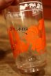 画像5: nkt-230801-01 Kraft / Swanky Swigs Kiddle "Orange"