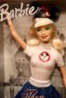 画像2: ct-230701-52 Disneyland Fifty Years / MATTEL 2005 Barbie Doll (2)