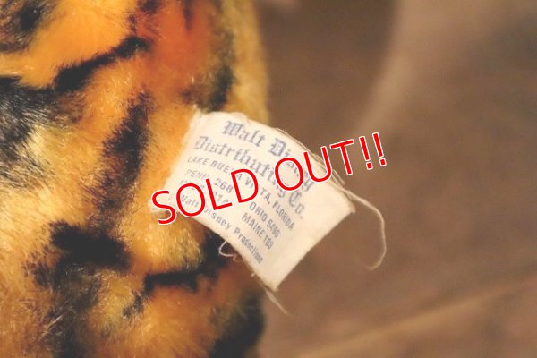 画像10: ct-230701-17 Tigger / 1970's Big Plush Doll