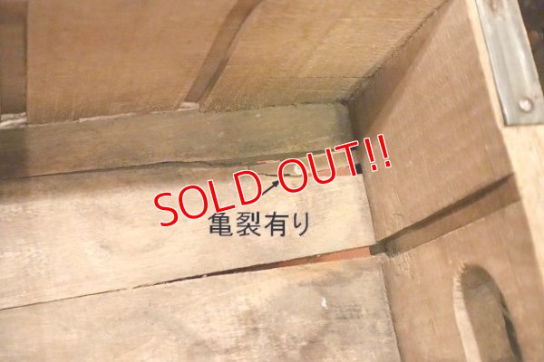 画像7: dp-230724-12 CANADA DRY / 1970's Wood Box