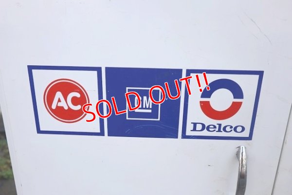 画像2: dp-230724-02 AC GM Delco / Metal Parts Cabinet