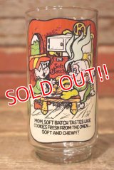 gs-230801-16 Keebler / 1984 Glass (D)