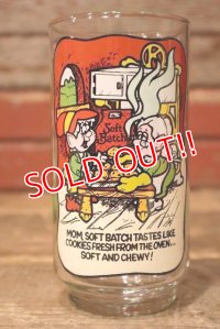 gs-230801-16 Keebler / 1984 Glass (D)