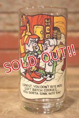 gs-230801-15 Keebler / 1984 Glass (C)