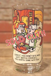 gs-230801-15 Keebler / 1984 Glass (C)