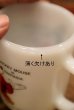 画像8: kt-230809-05 Mickey Mouse / Anchor Hocking 1980's 9oz Mug "FANTASIA"