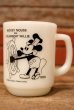 画像1: kt-230809-06 Mickey Mouse / Anchor Hocking 1980's 9oz Mug "Steam boat willy" (1)