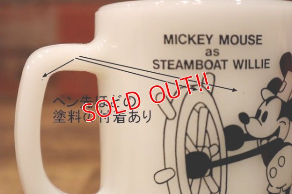 画像8: kt-230809-06 Mickey Mouse / Anchor Hocking 1980's 9oz Mug "Steam boat willy"