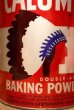 画像2: dp-230809-15 CALUMET / Vintage Baking Powder Can (2)