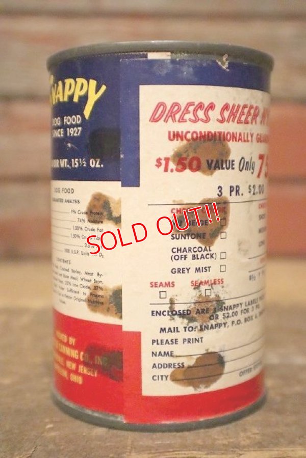 画像5: dp-230518-07 SNAPPY / 1950's DOG FOOD CAN