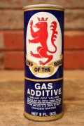 dp-220401-120 KING OF THE ROAD / GAS ADDITIVE 8 FL.OZ. Can