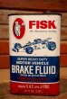 画像3: dp-230809-09 FISK BRAKE FLUID / Vintage Can