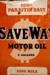 画像2: dp-230809-11 SAVE WAY & MOTOR OIL / Vintage 2 Gallons Can (2)