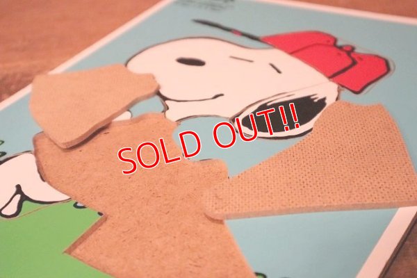 画像4: ct-230809-03 Snoopy / Playskool 1980's Wood Frame Tray Puzzle "Snoopy Spar Star"