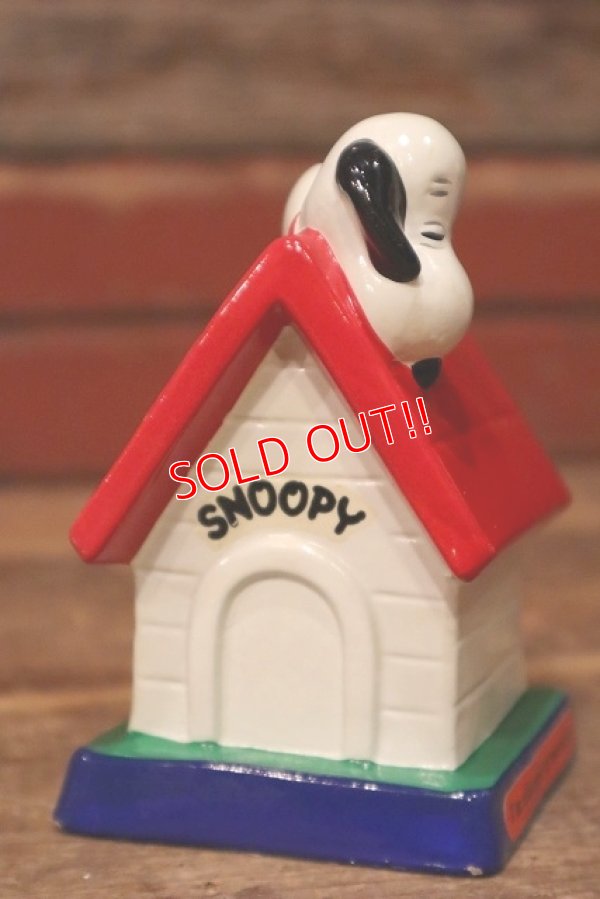 画像3: ct-230801-05 Snoopy / Determined 1970's Stand Figure "I'm allergic to morning."