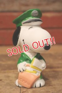 ct-230801-20 Snoopy / Danara 1970's-1980's Squeaky Toy "Postman"