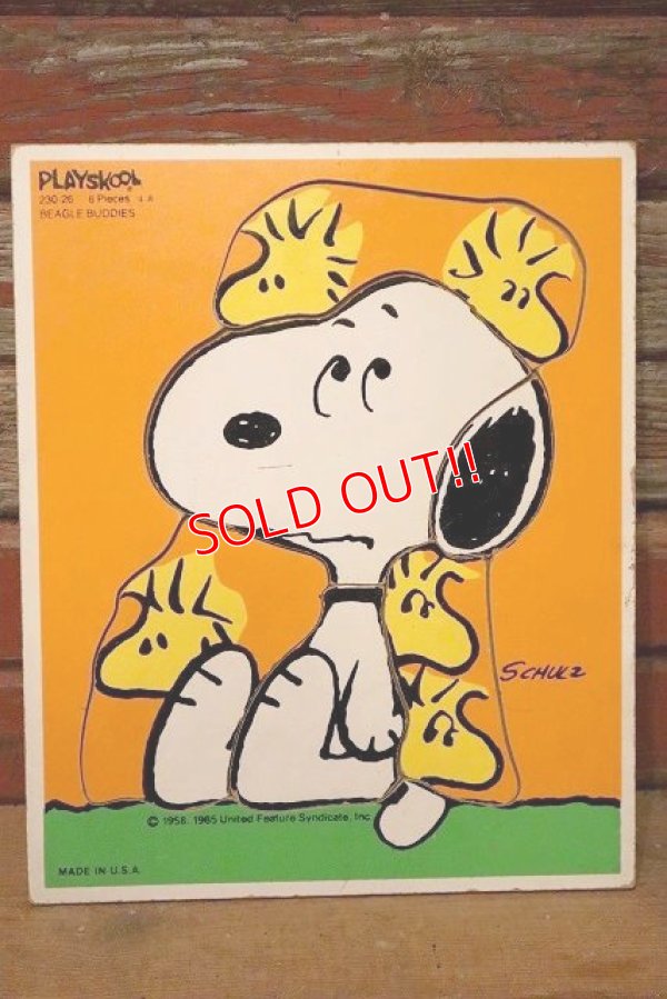 画像1: ct-230809-01 Snoopy & Woodstock / Playskool 1980's Wood Frame Tray Puzzle "Beagle Buddies"