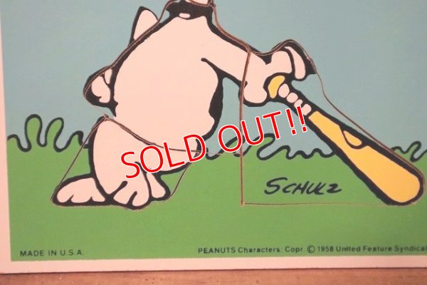 画像3: ct-230809-03 Snoopy / Playskool 1980's Wood Frame Tray Puzzle "Snoopy Spar Star"