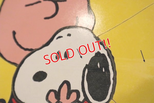 画像7: ct-230809-04 Snoopy & Charlie Brown / Playskool 1980's Wood Frame Tray Puzzle