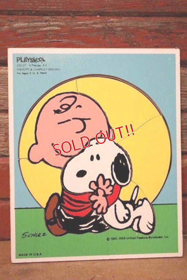 画像1: ct-230809-04 Snoopy & Charlie Brown / Playskool 1980's Wood Frame Tray Puzzle