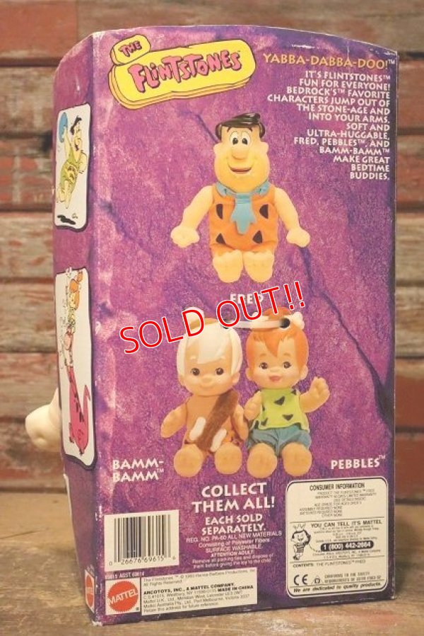 画像8: ct-230414-20 Fred Flintstone / MATTEL 1993 Doll
