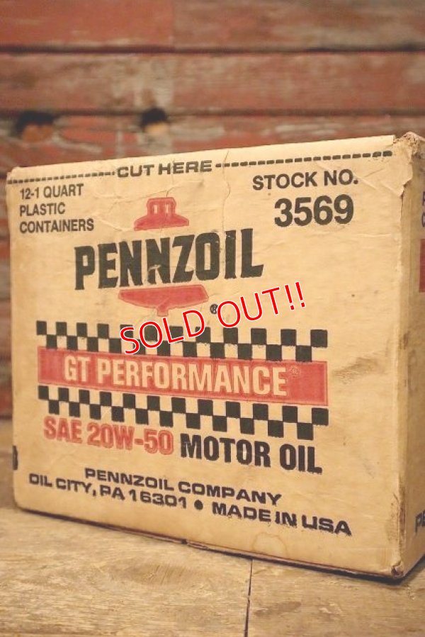 画像4: ndp-230809-32 PENNZOIL / SAE 20W-50 MOTOR OIL Cardboard Box