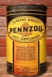 画像3: dp-230809-07 PENNZOIL / 1970's 5 U.S. Quarts Can